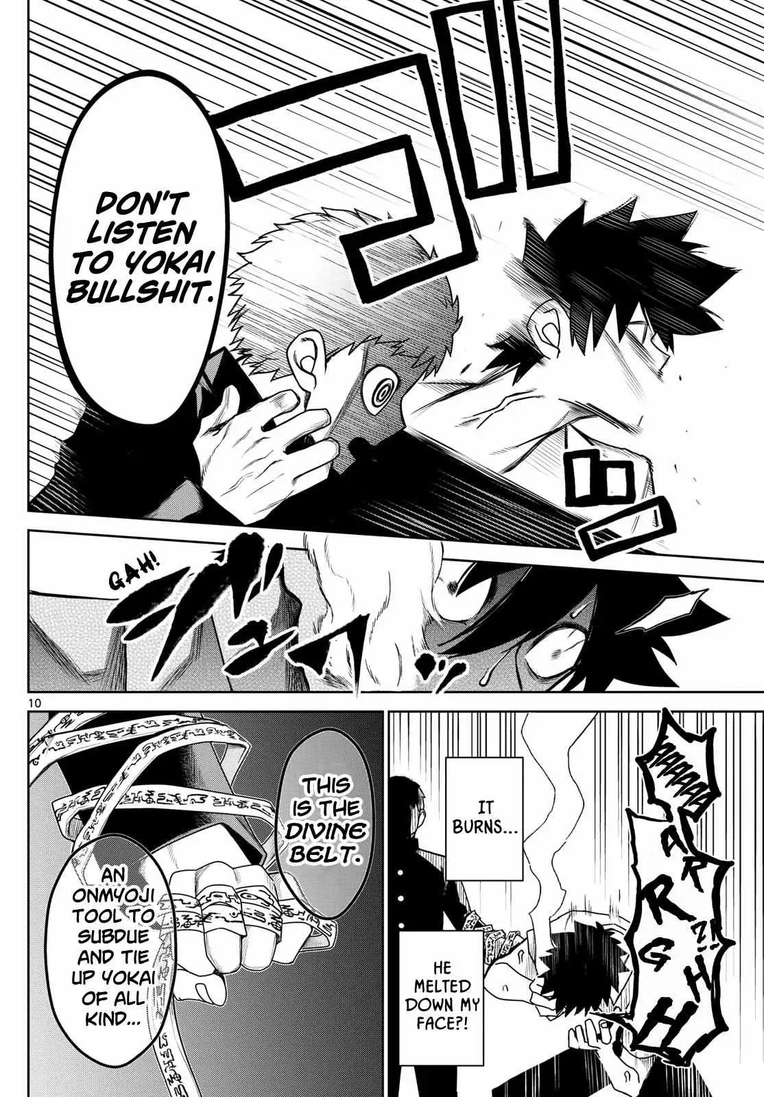 Read Tatari chapter 8 image 9 on Lezhin