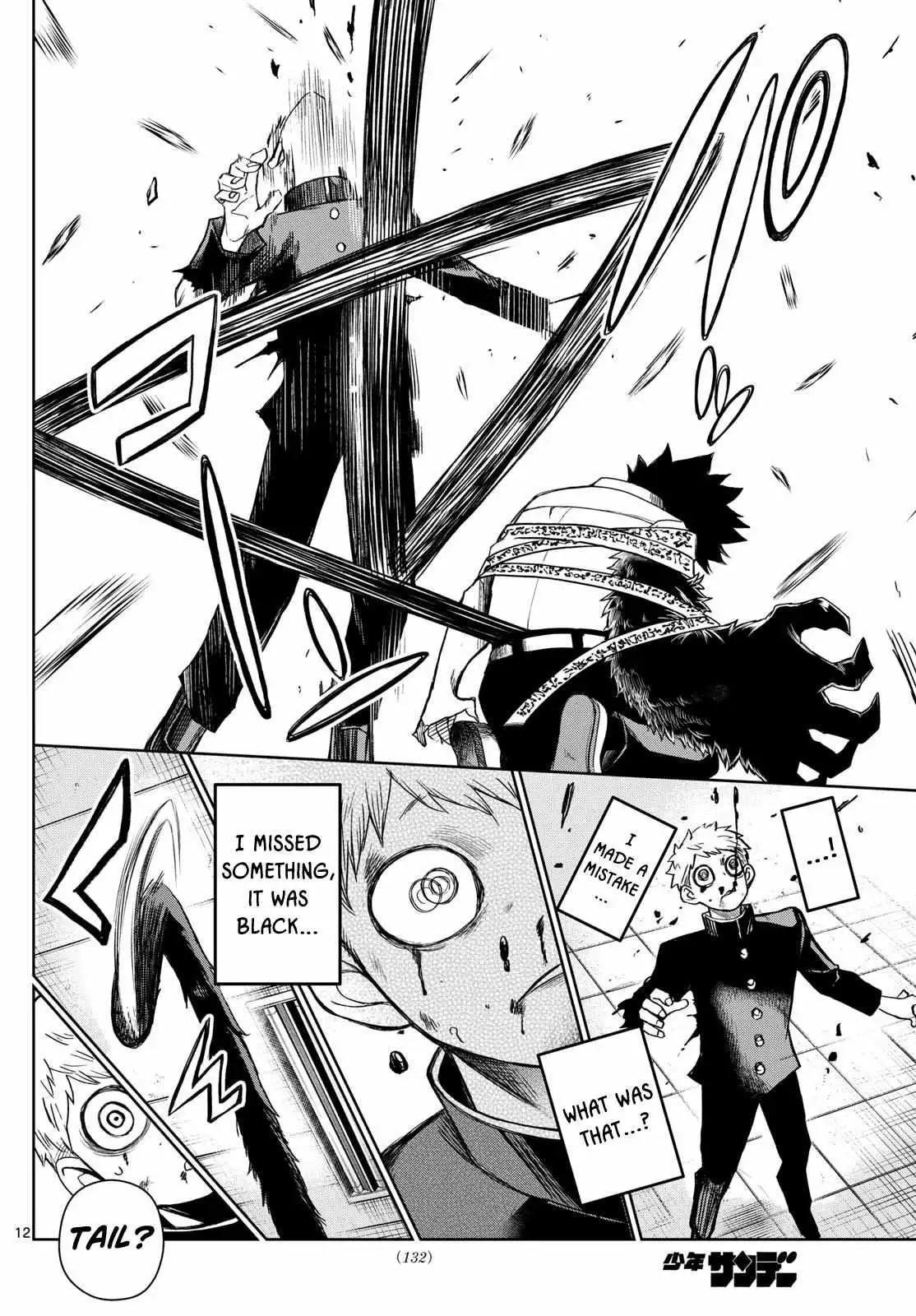 Read Tatari chapter 9 image 11 on Lezhin