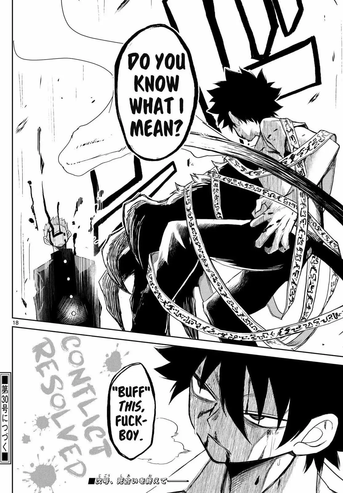 Read Tatari chapter 9 image 16 on Lezhin