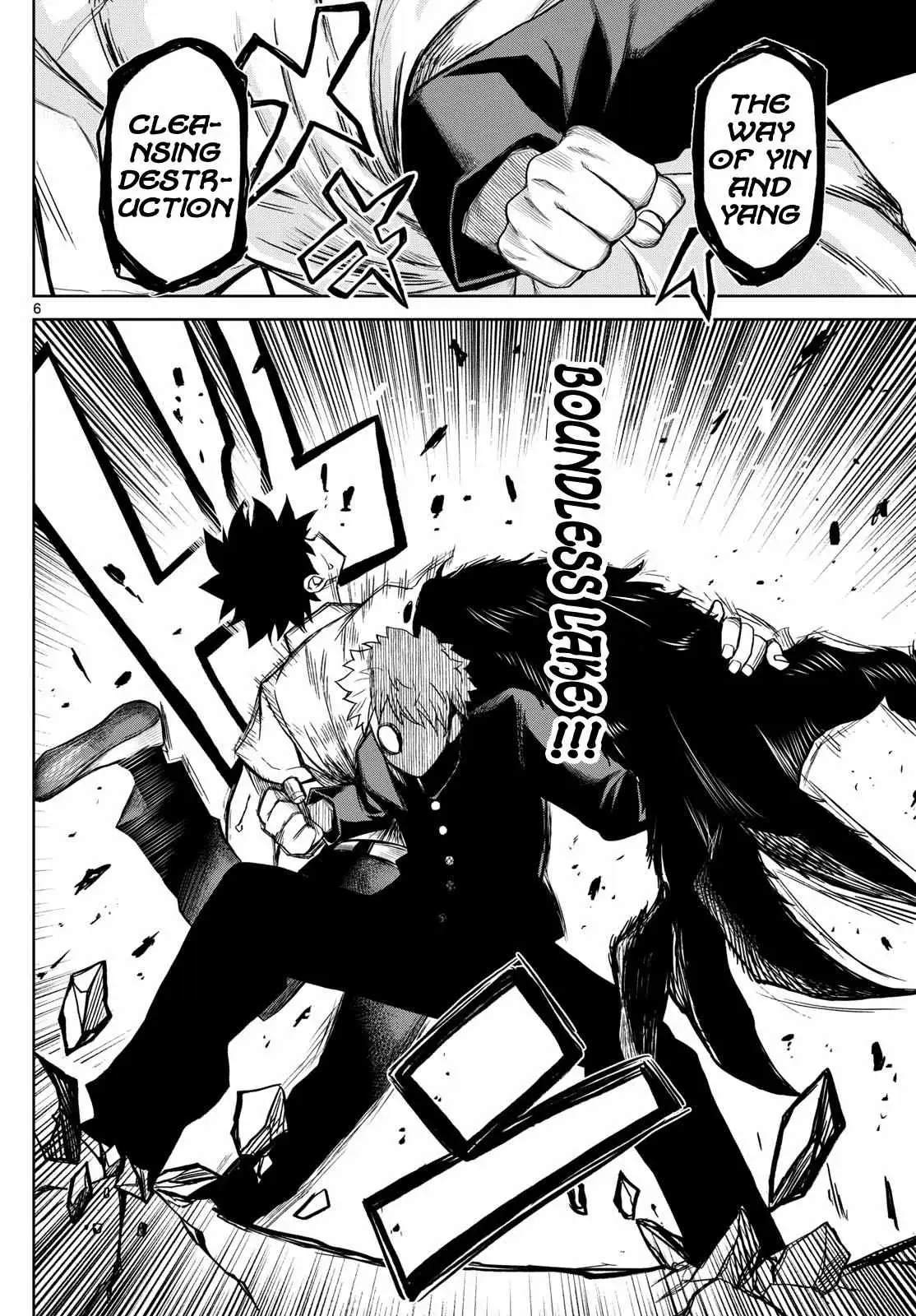 Read Tatari chapter 9 image 5 on Lezhin