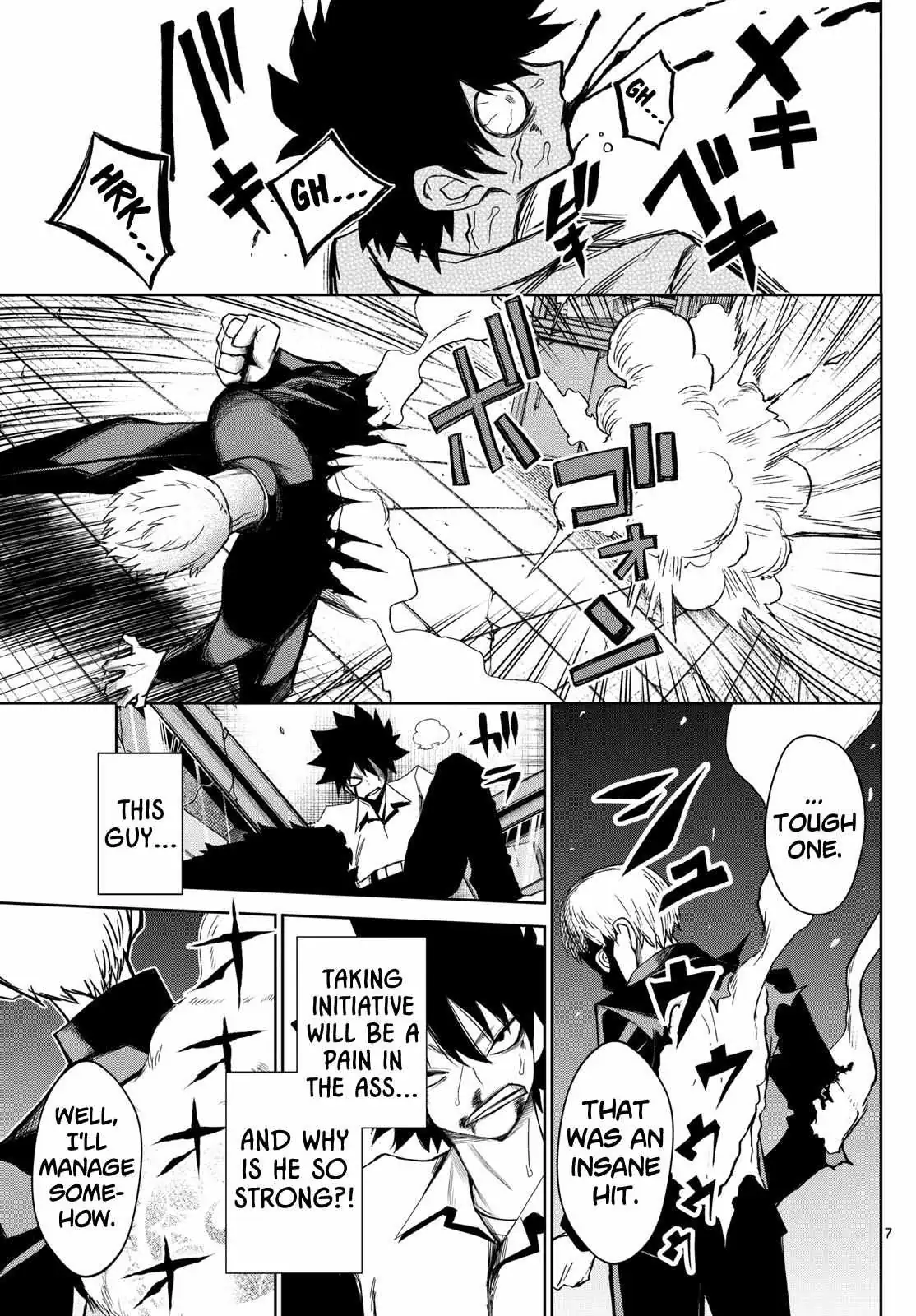 Read Tatari chapter 9 image 6 on Lezhin