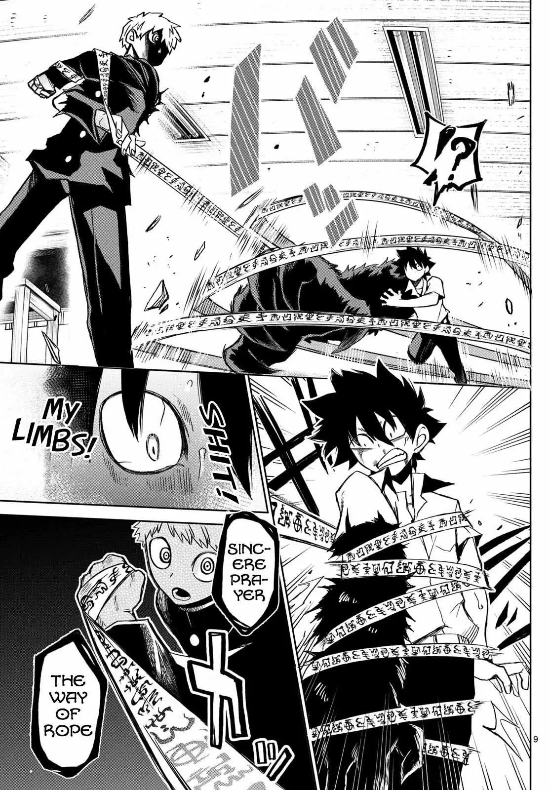 Read Tatari chapter 9 image 8 on Lezhin