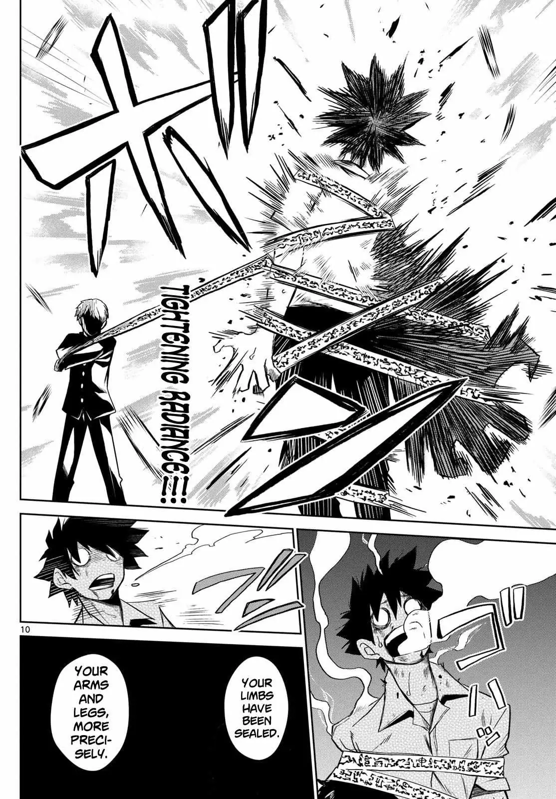 Read Tatari chapter 9 image 9 on Lezhin