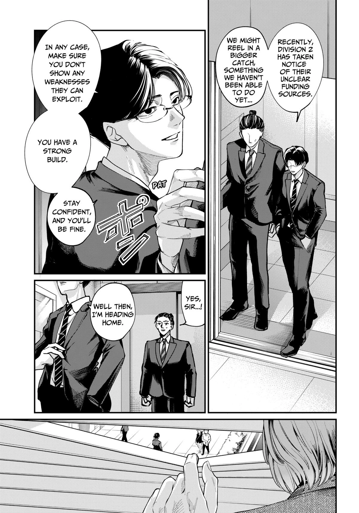 Tatsuki to Tamaki Chapter 1 page 6 - 