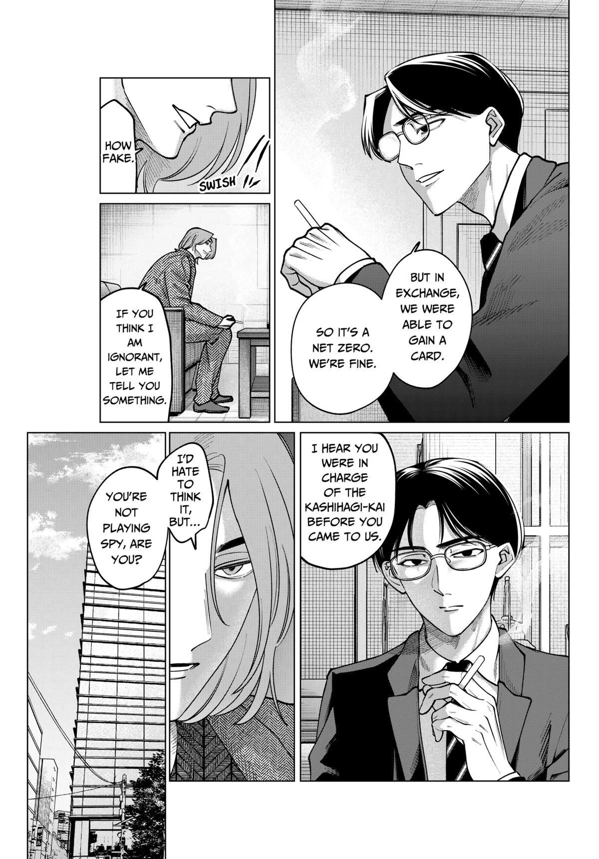 Tatsuki to Tamaki Chapter 11 page 3 - 