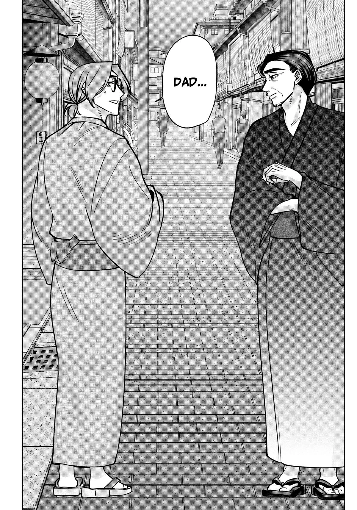Tatsuki to Tamaki Chapter 13 page 18 - 