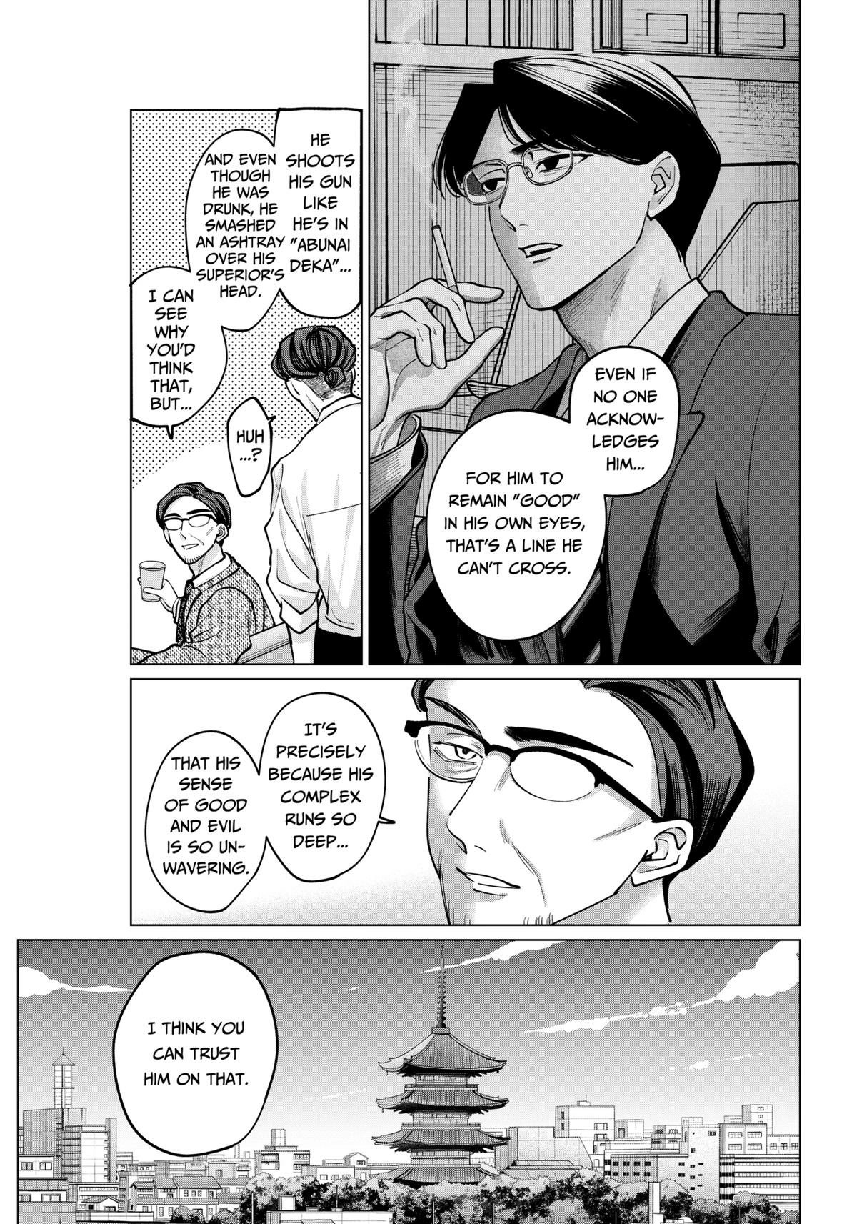 Tatsuki to Tamaki Chapter 13 page 3 - 