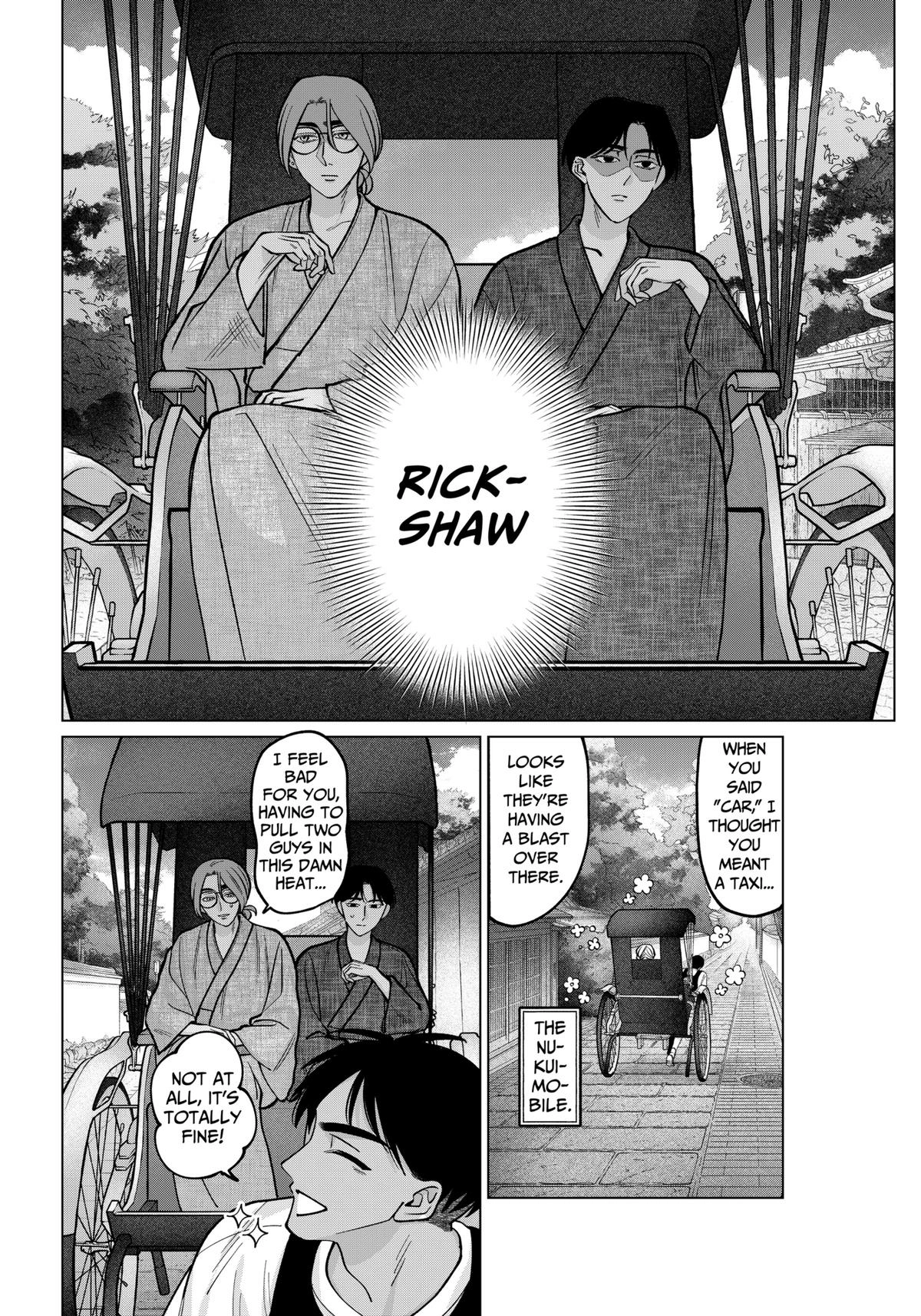 Tatsuki to Tamaki Chapter 13 page 8 - 