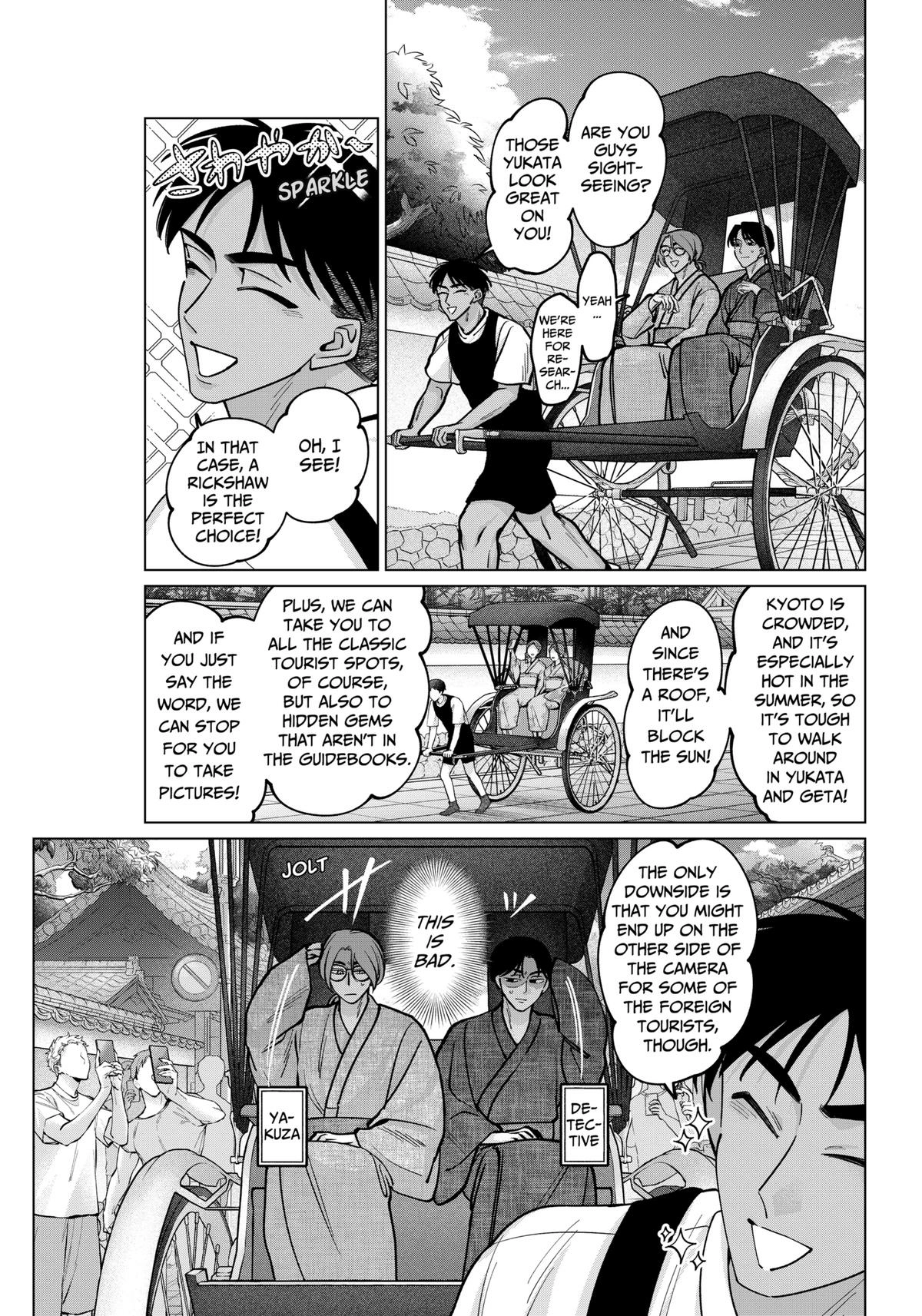 Tatsuki to Tamaki Chapter 13 page 9 - 