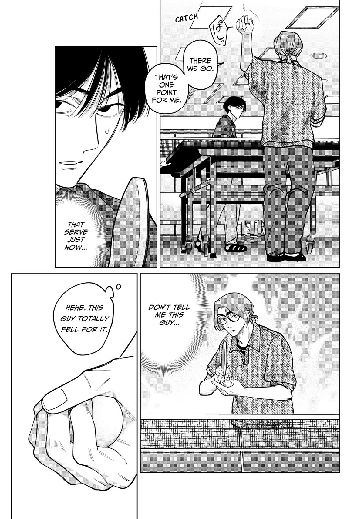 Tatsuki to Tamaki Chapter 16 page 5 - 