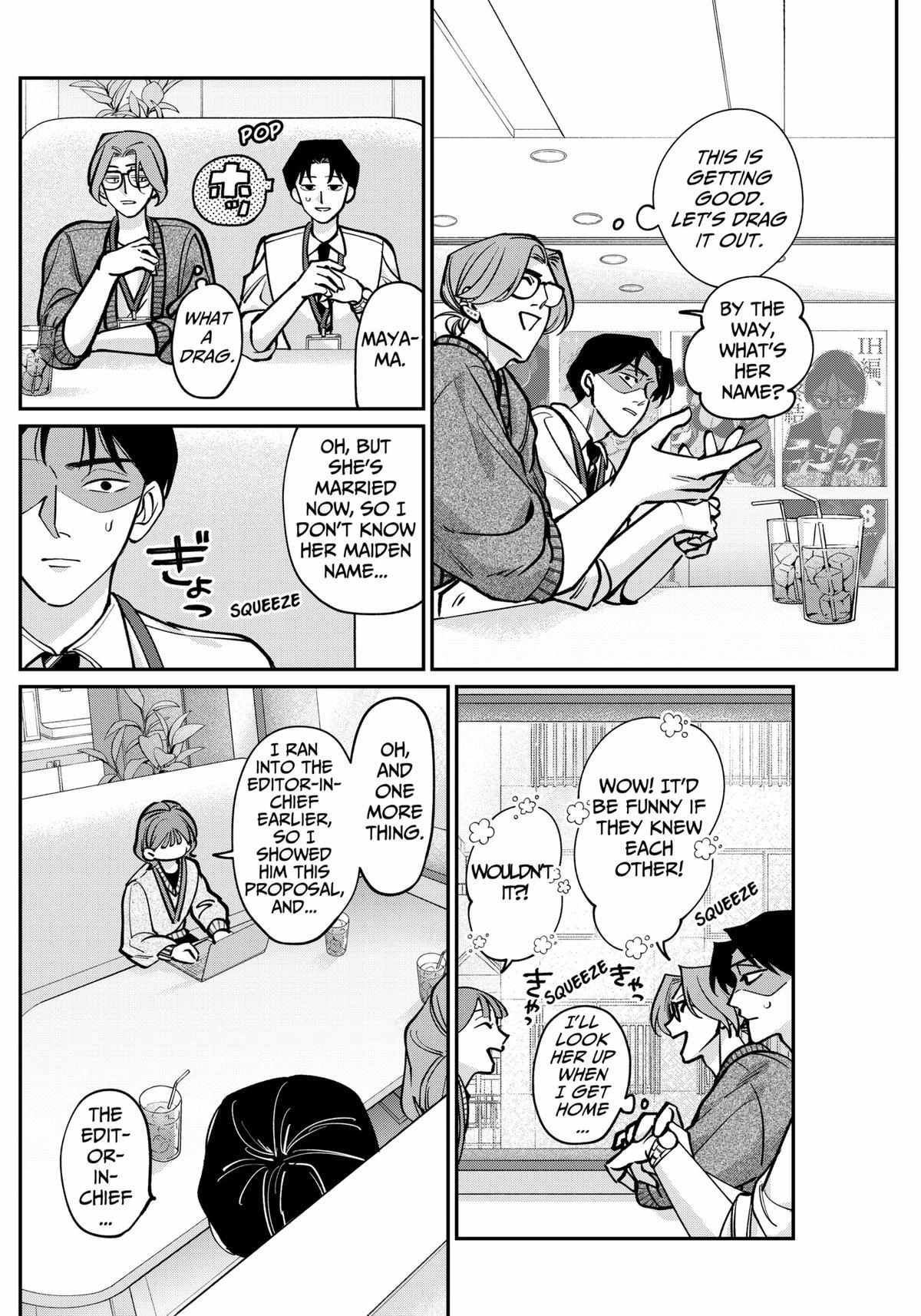 Tatsuki to Tamaki Chapter 2 page 14 - 