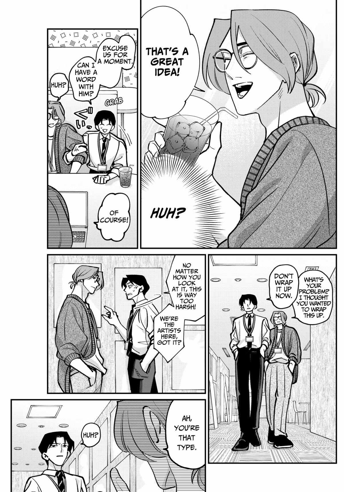Tatsuki to Tamaki Chapter 2 page 17 - 