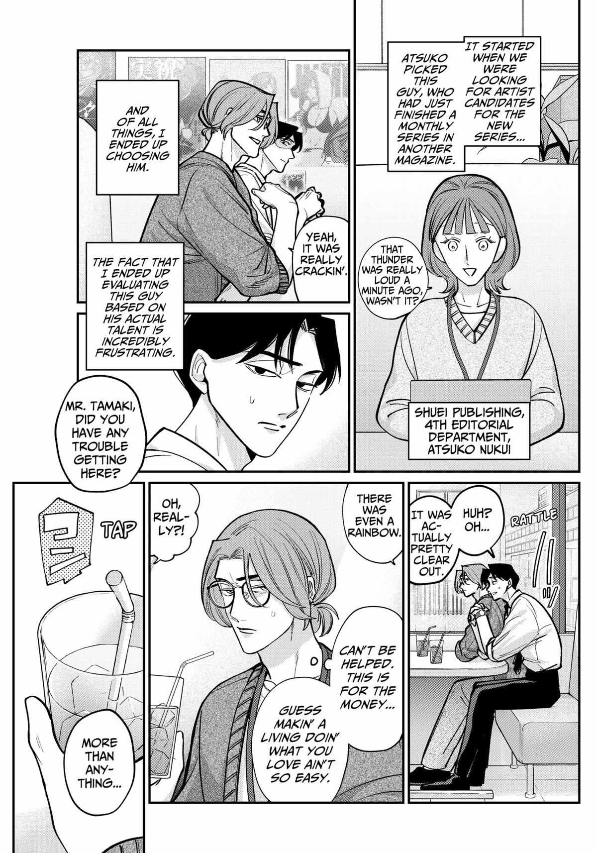 Tatsuki to Tamaki Chapter 2 page 5 - 