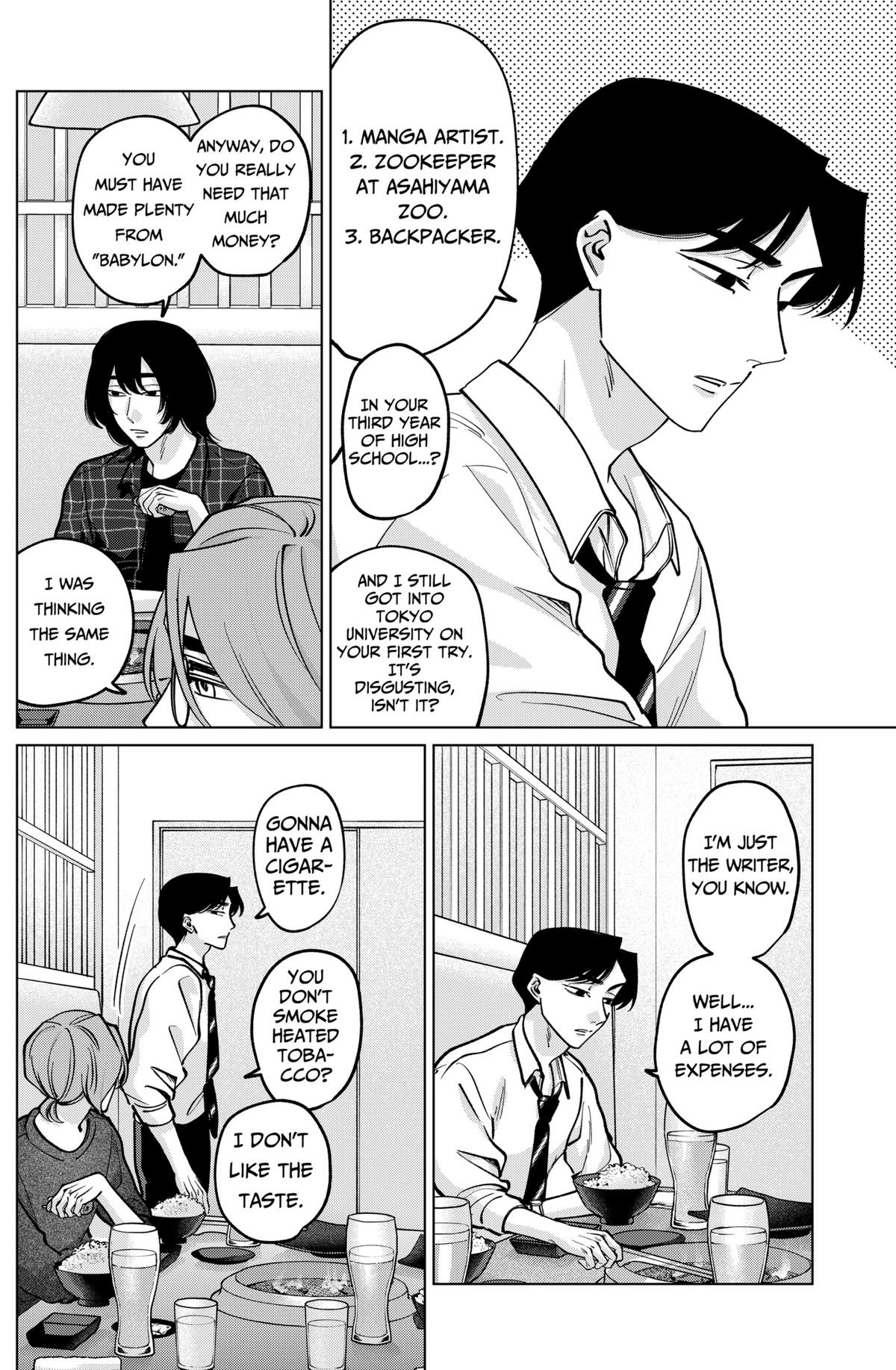 Tatsuki to Tamaki Chapter 22 page 6 - 