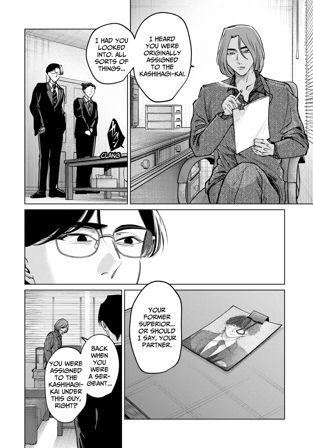 Tatsuki to Tamaki Chapter 23 page 3 - 
