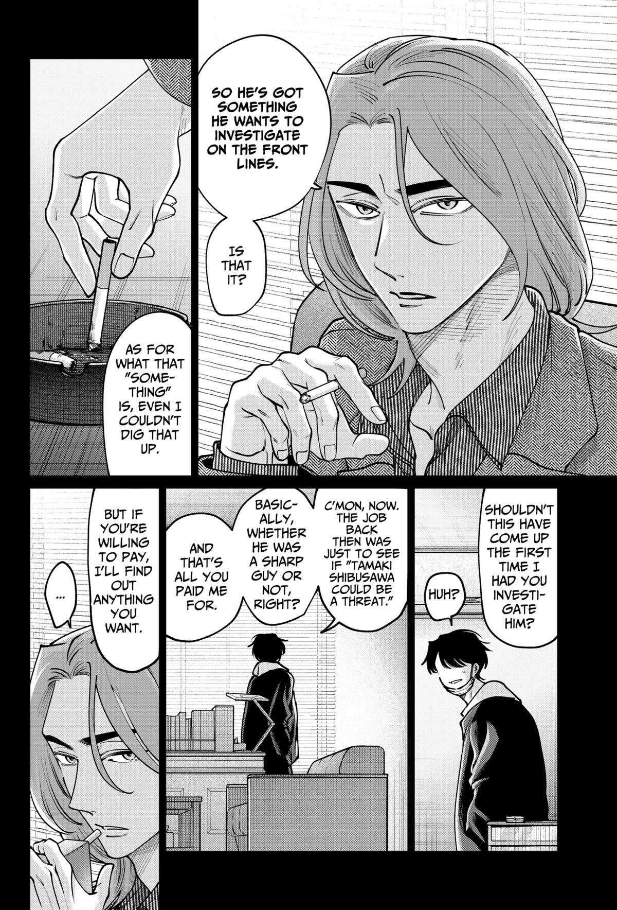 Tatsuki to Tamaki Chapter 24 page 4 - 