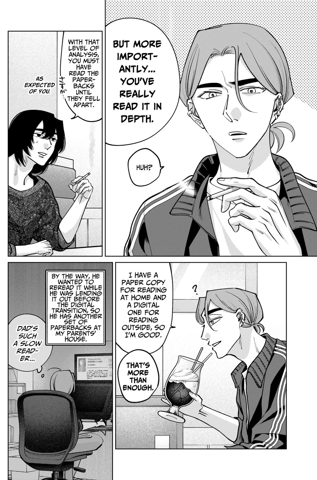 Tatsuki to Tamaki Chapter 25 page 4 - 