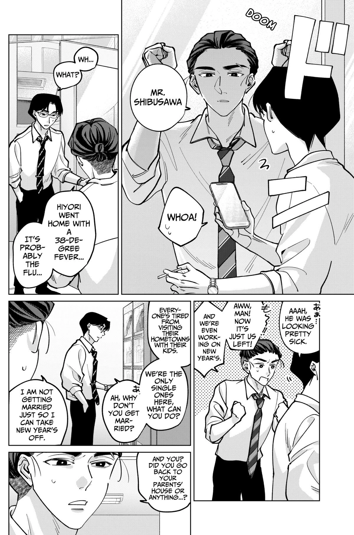 Tatsuki to Tamaki Chapter 28 page 4 - 