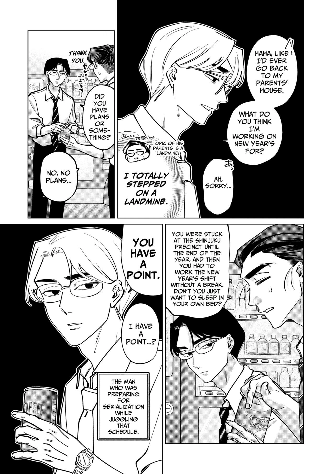 Tatsuki to Tamaki Chapter 28 page 5 - 