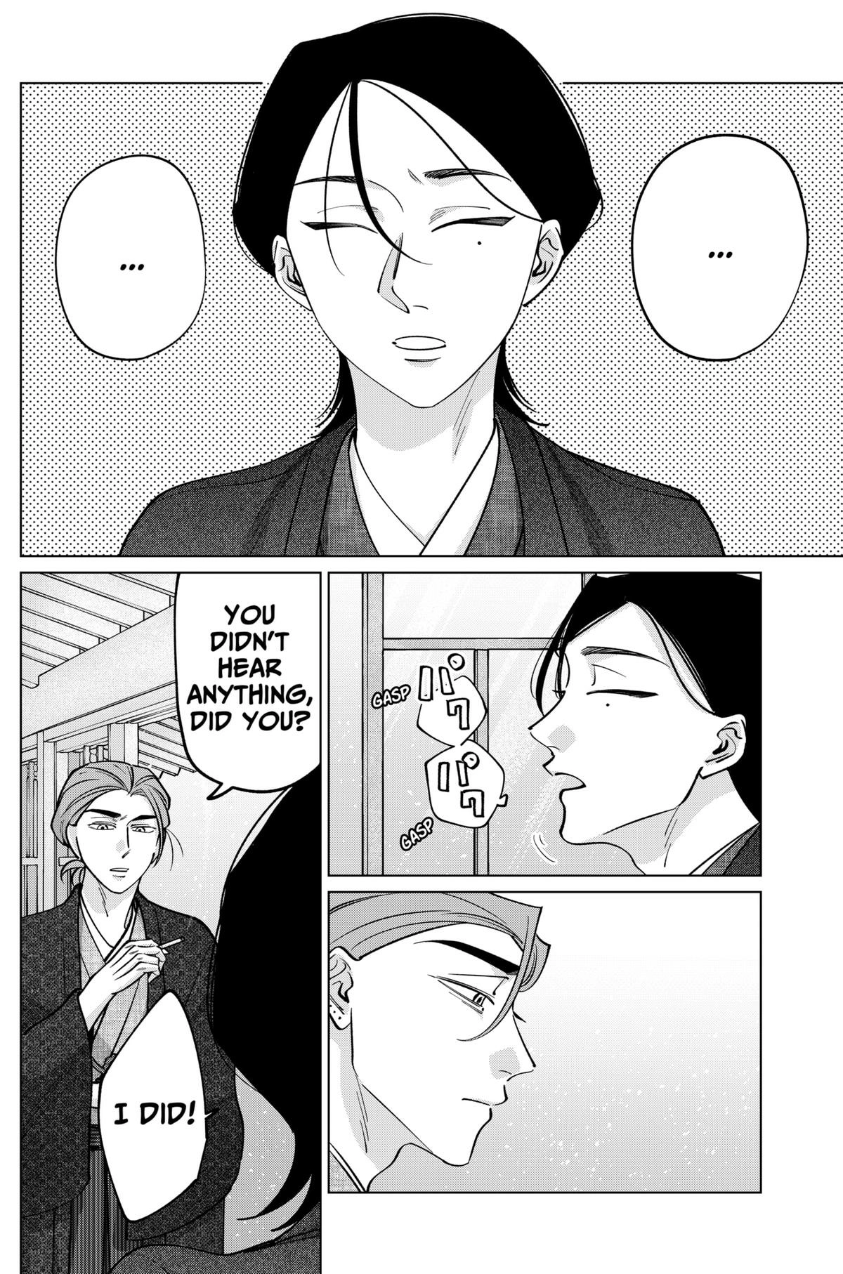 Tatsuki to Tamaki Chapter 29 page 8 - 