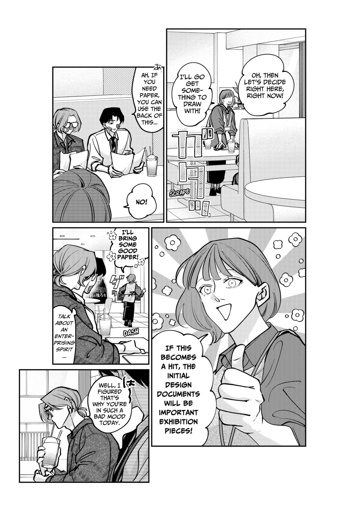 Tatsuki to Tamaki Chapter 3 page 11 - 