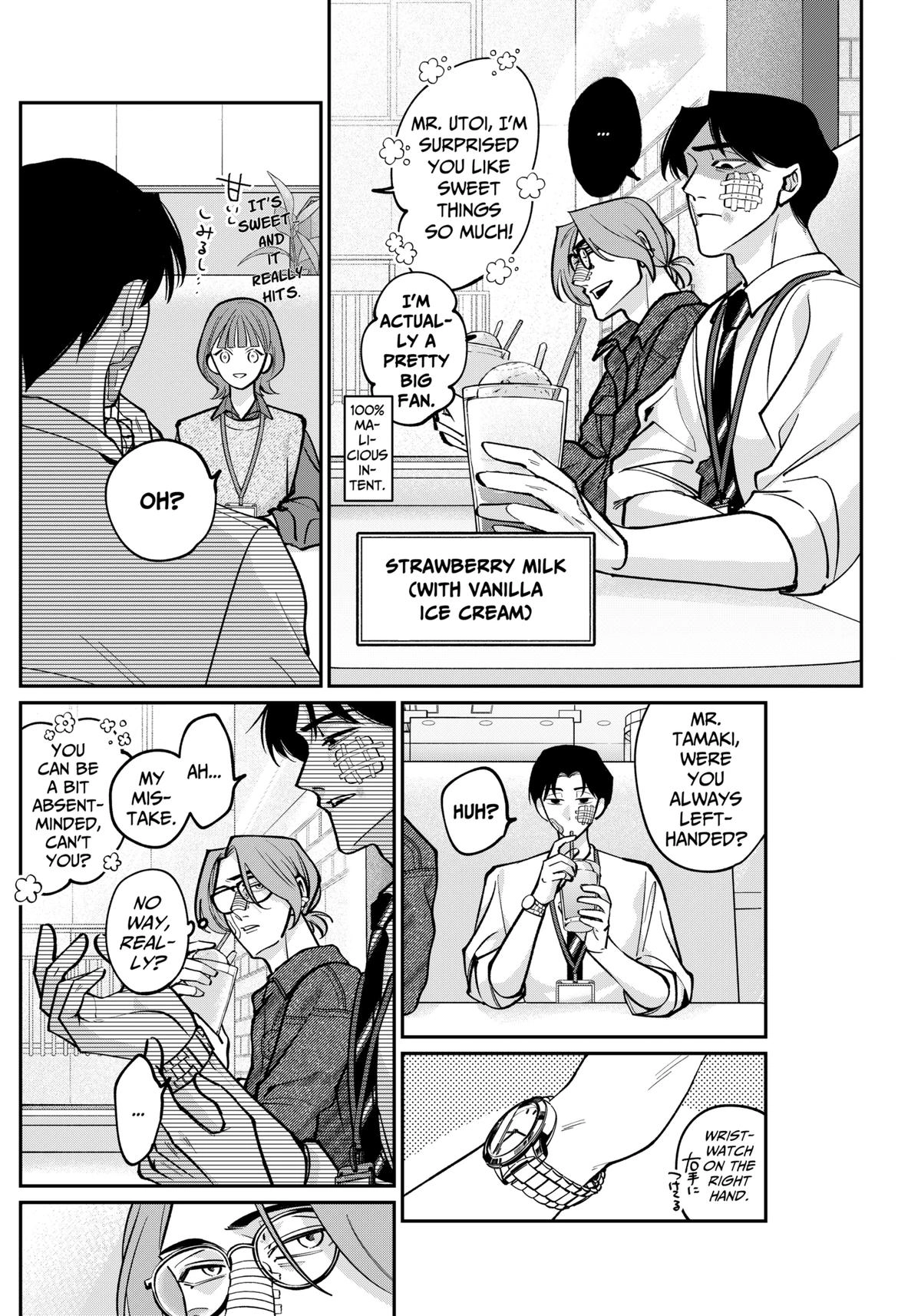 Tatsuki to Tamaki Chapter 3 page 6 - 