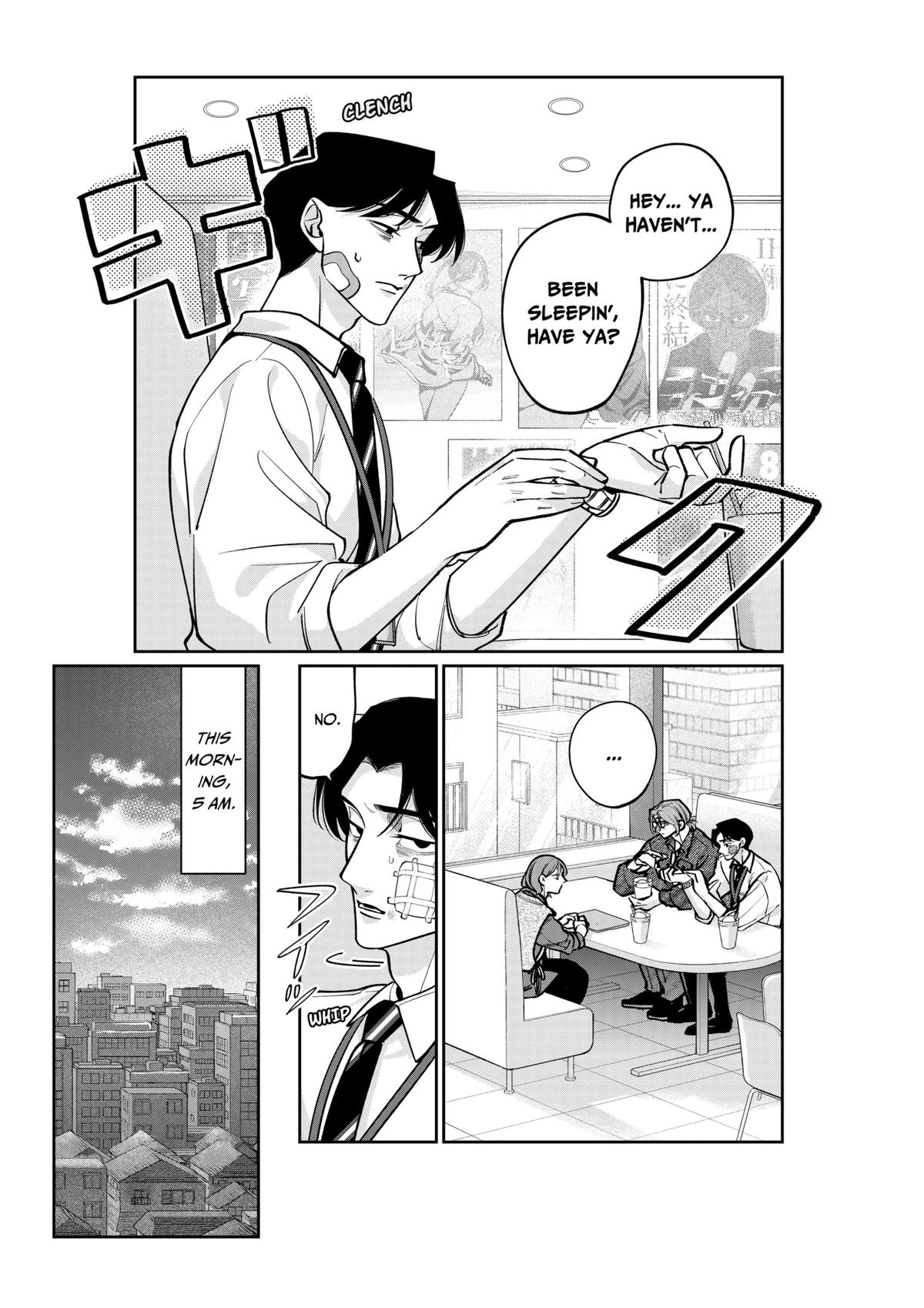 Tatsuki to Tamaki Chapter 3 page 7 - 