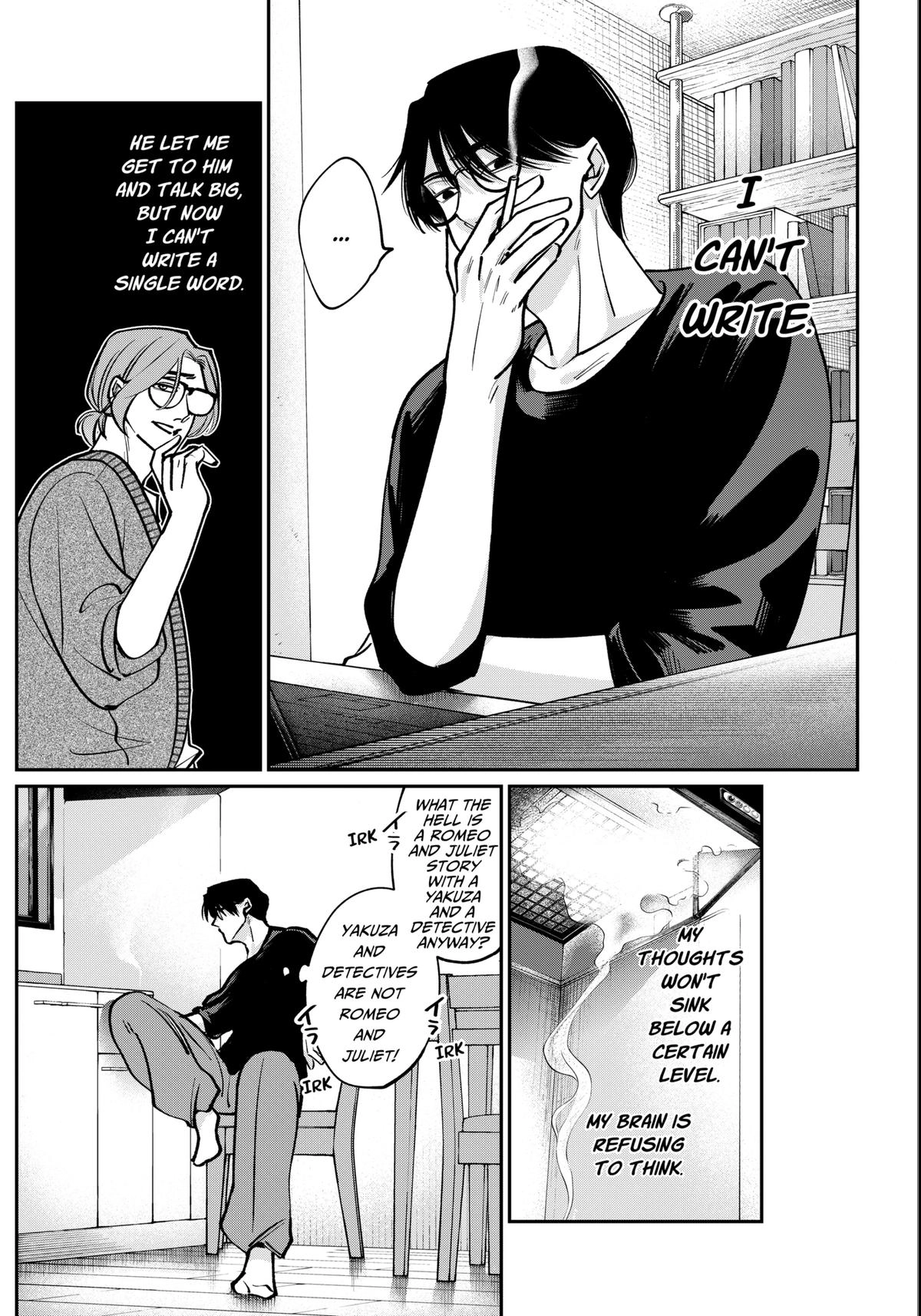 Tatsuki to Tamaki Chapter 3 page 8 - 