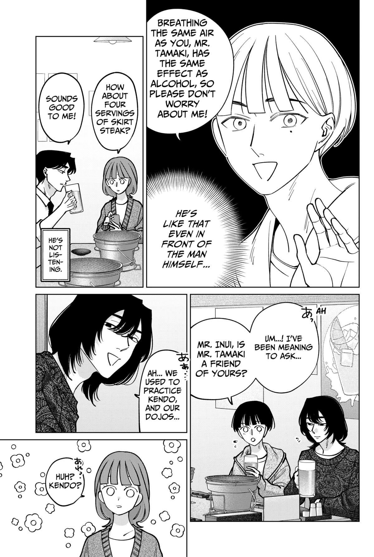 Tatsuki to Tamaki Chapter 30 page 5 - 
