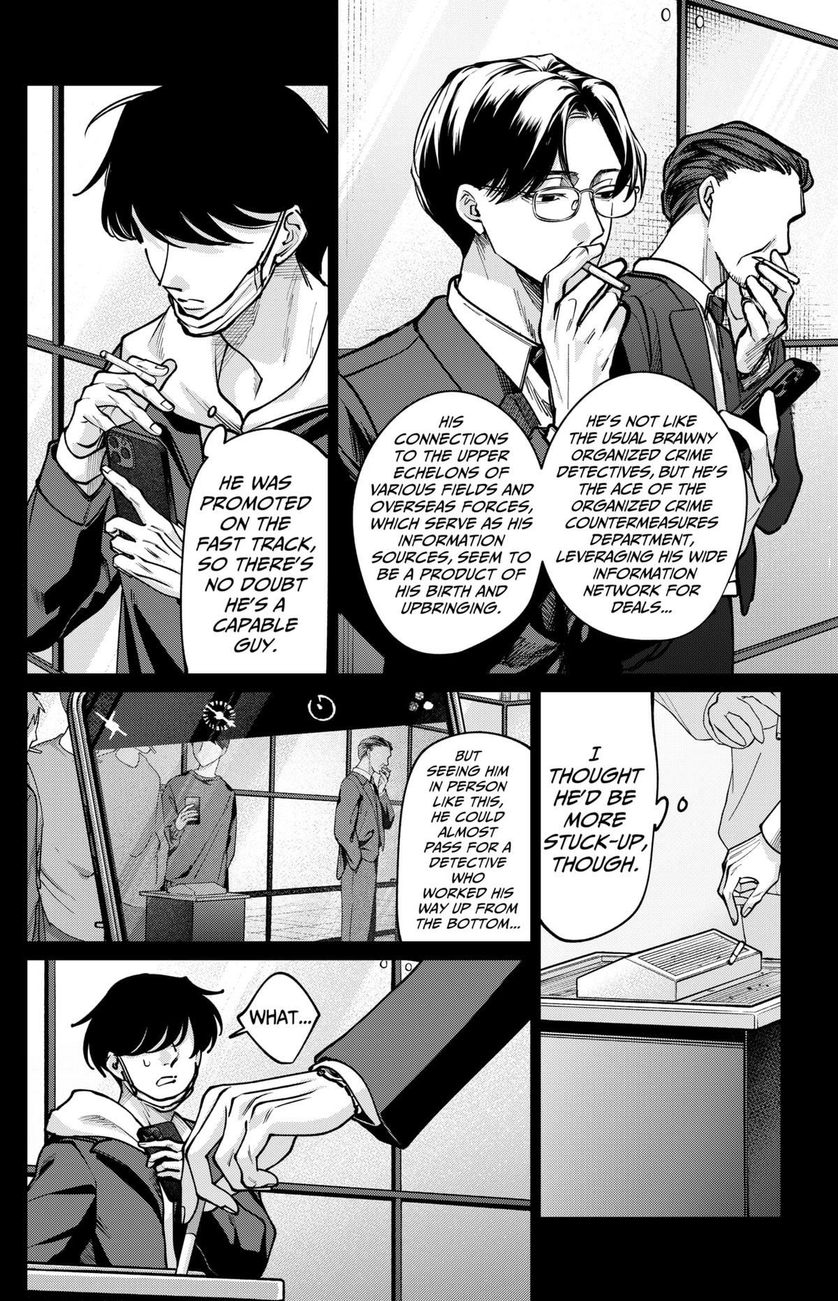 Tatsuki to Tamaki Chapter 31 page 3 - 