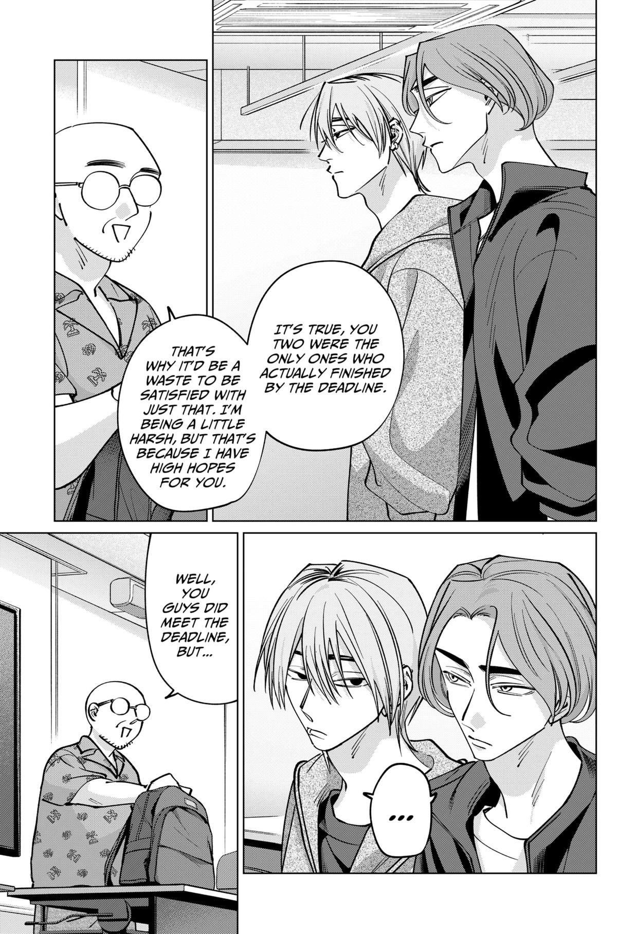 Tatsuki to Tamaki Chapter 32 page 3 - 