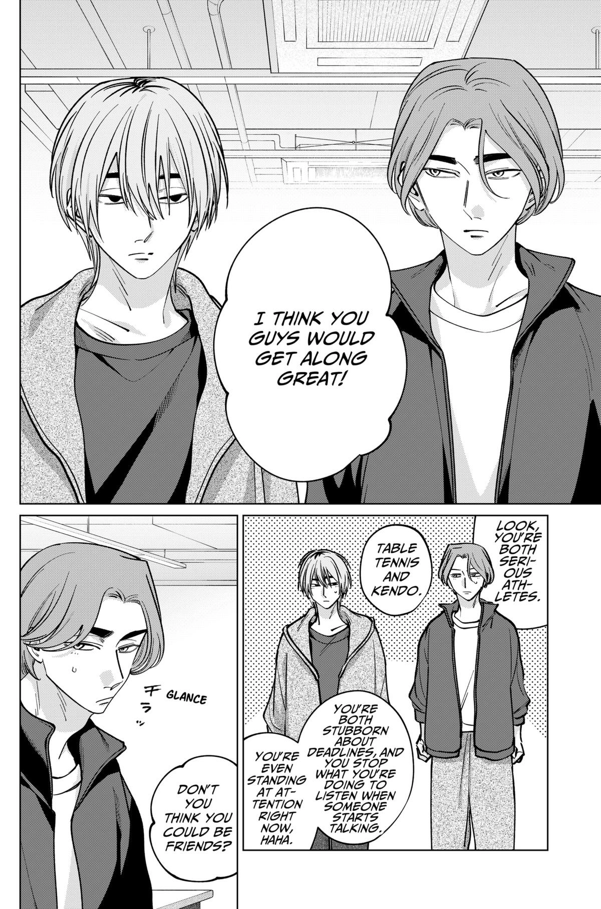 Tatsuki to Tamaki Chapter 32 page 6 - 