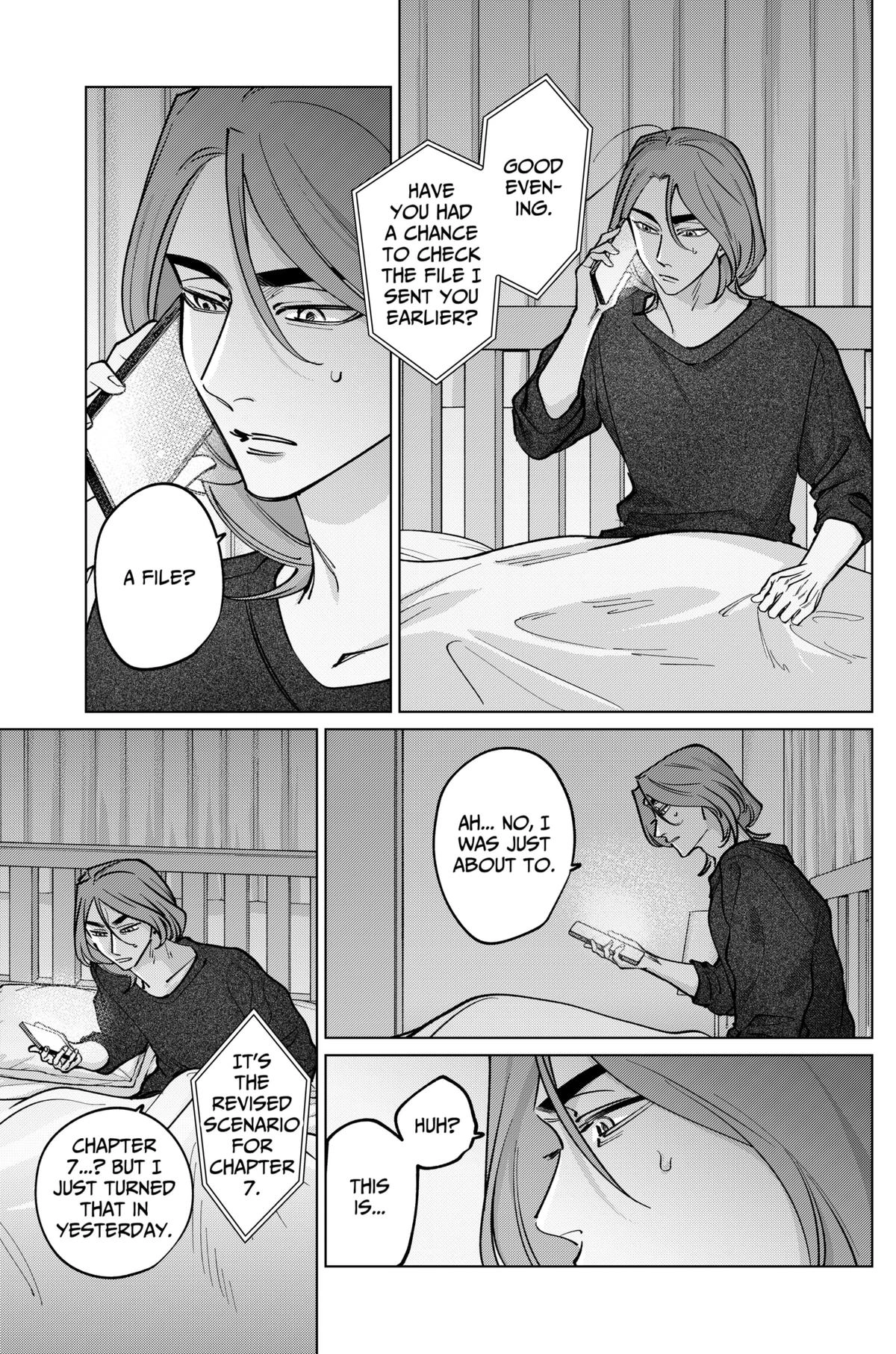Tatsuki to Tamaki Chapter 33 page 5 - 