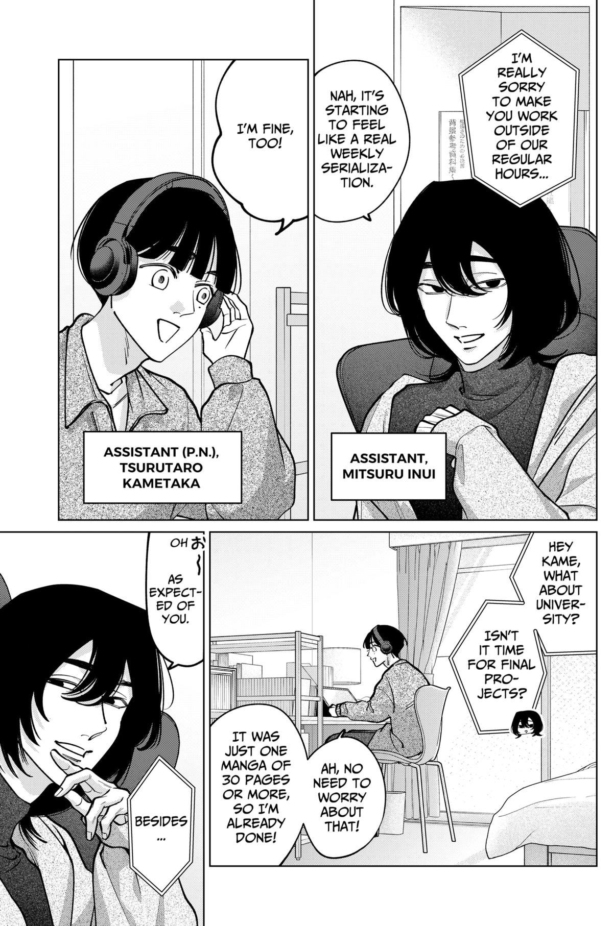 Tatsuki to Tamaki Chapter 33 page 9 - 