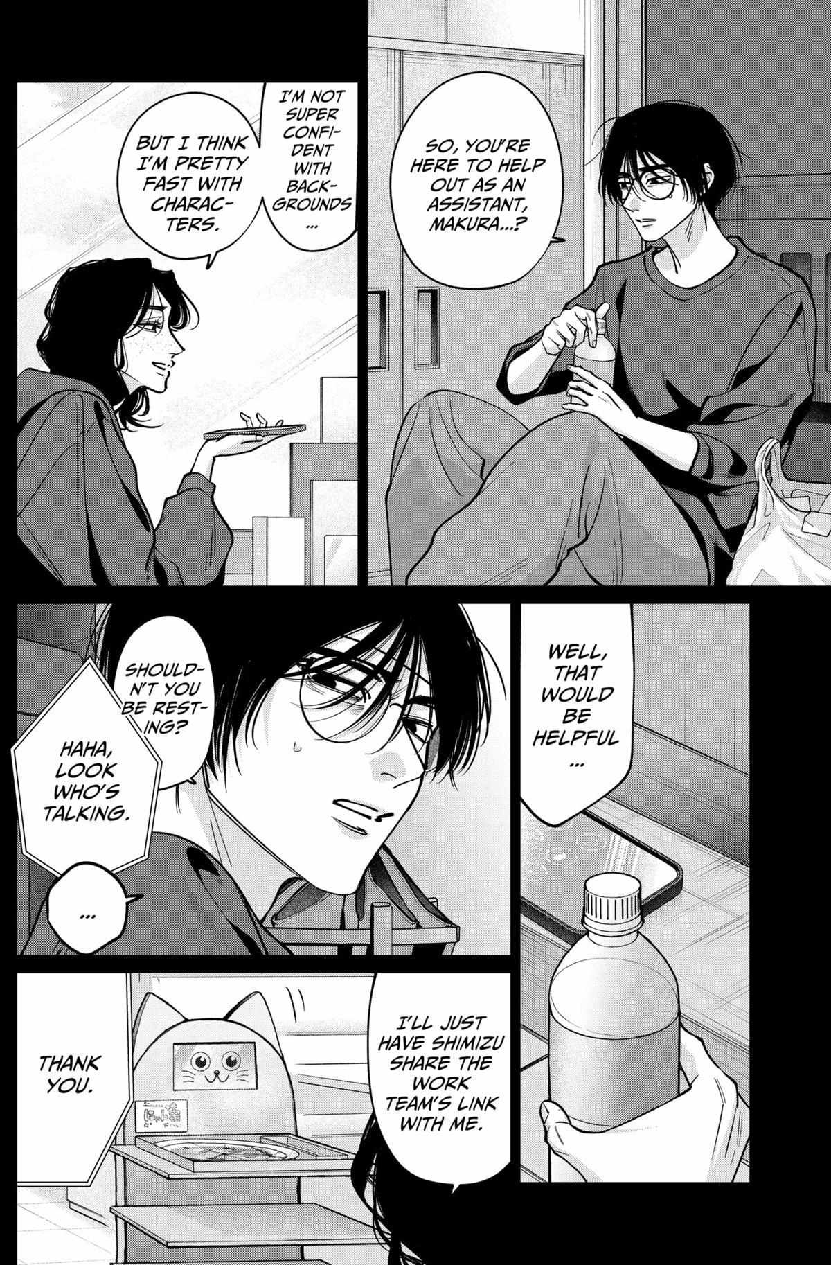Tatsuki to Tamaki Chapter 35 page 3 - 