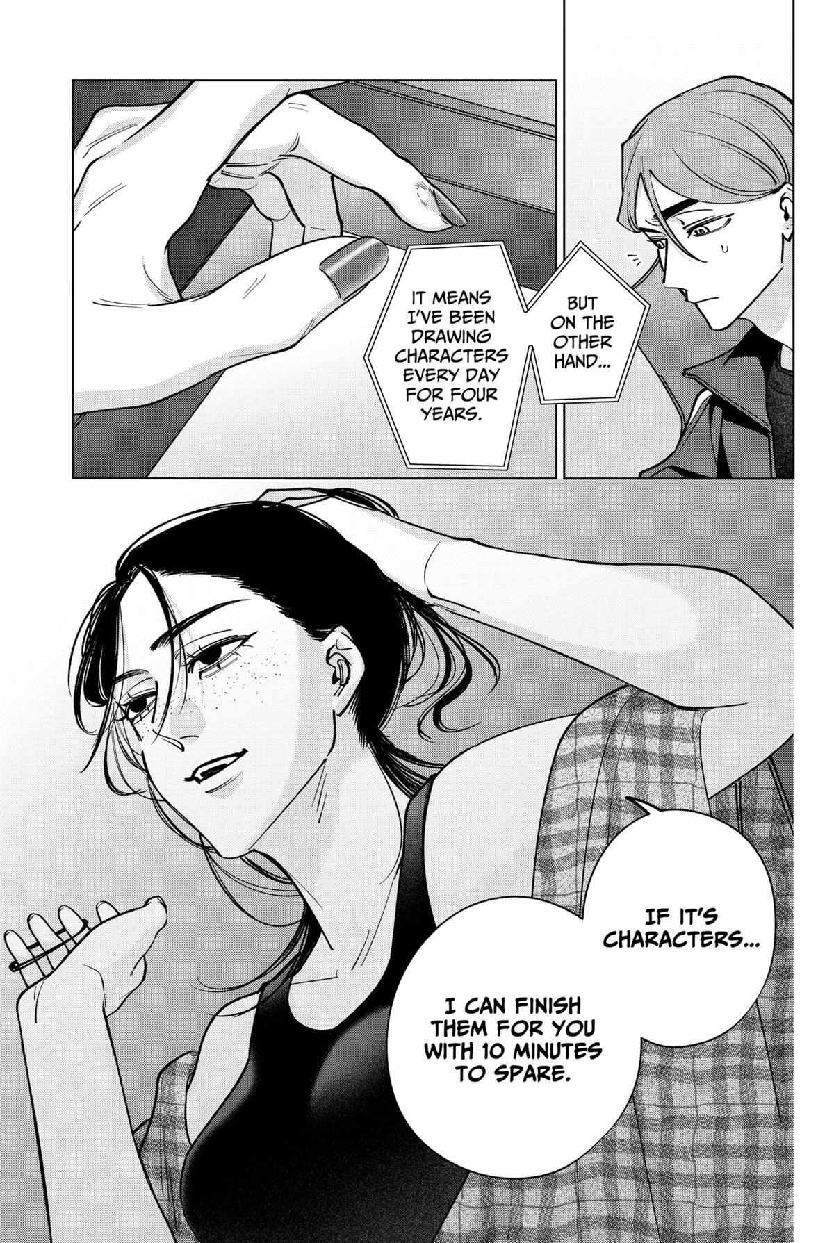 Tatsuki to Tamaki Chapter 36 page 5 - 