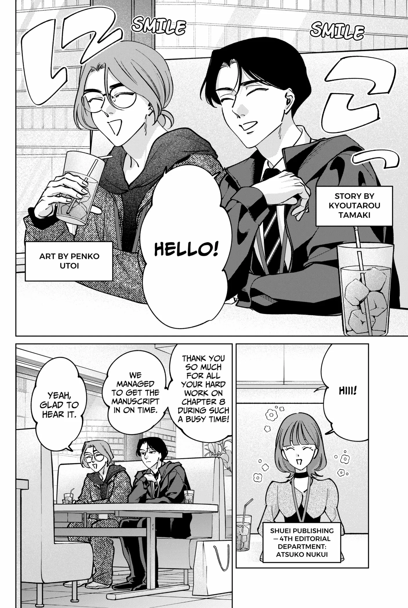 Tatsuki to Tamaki Chapter 37 page 4 - 