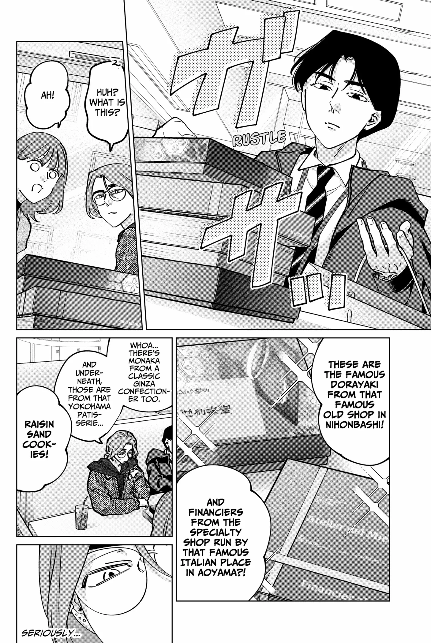 Tatsuki to Tamaki Chapter 37 page 6 - 
