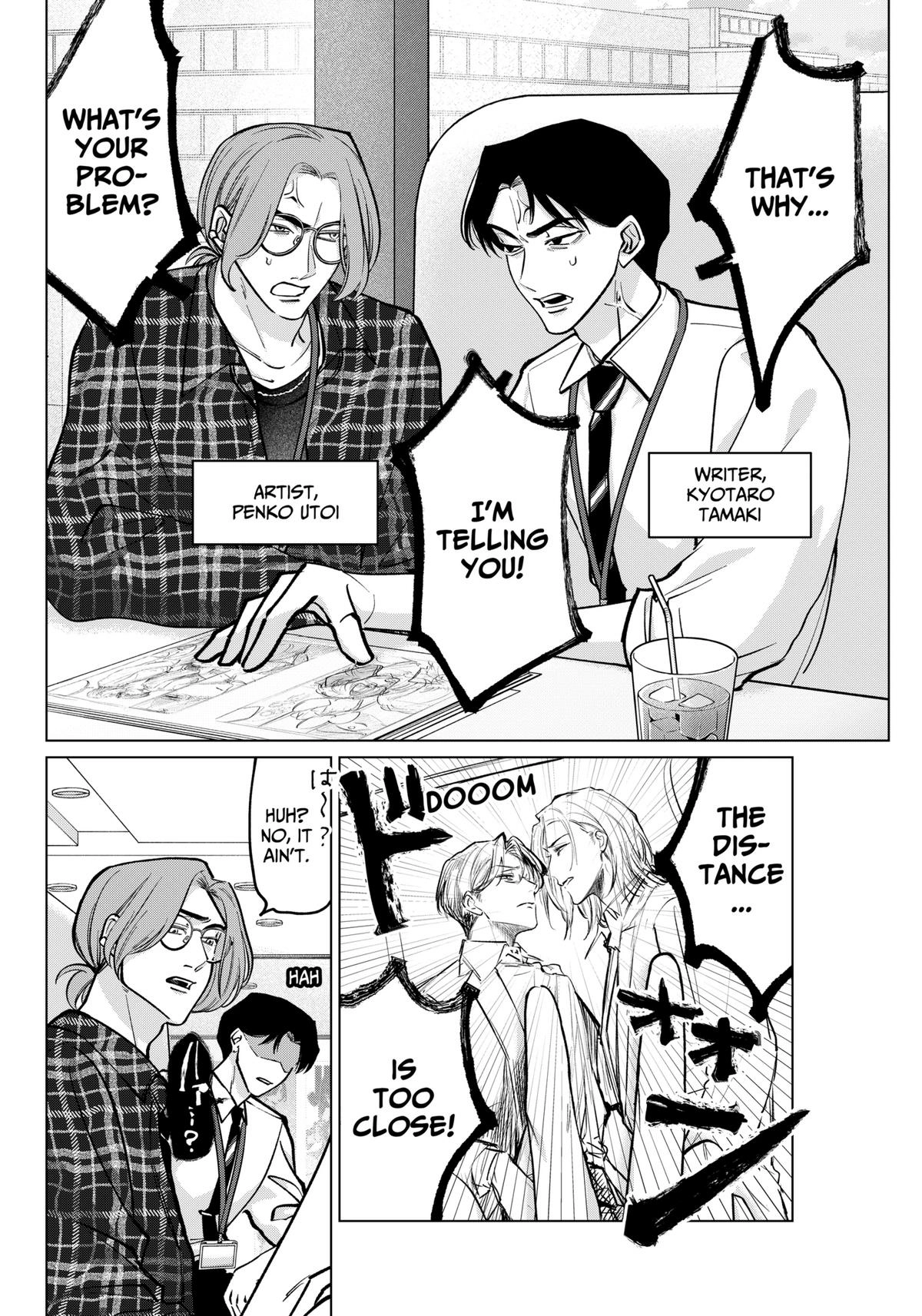Tatsuki to Tamaki Chapter 4 page 5 - 
