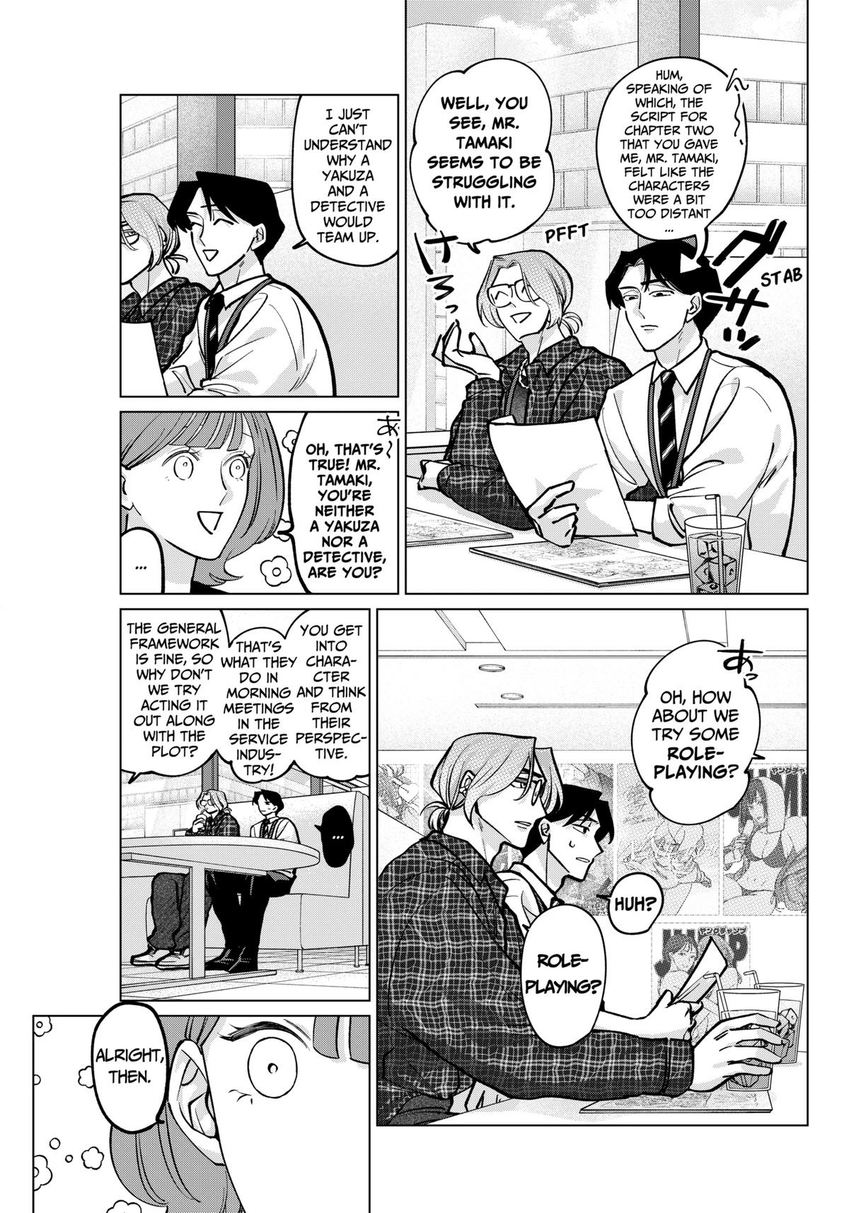 Tatsuki to Tamaki Chapter 4 page 10 - 