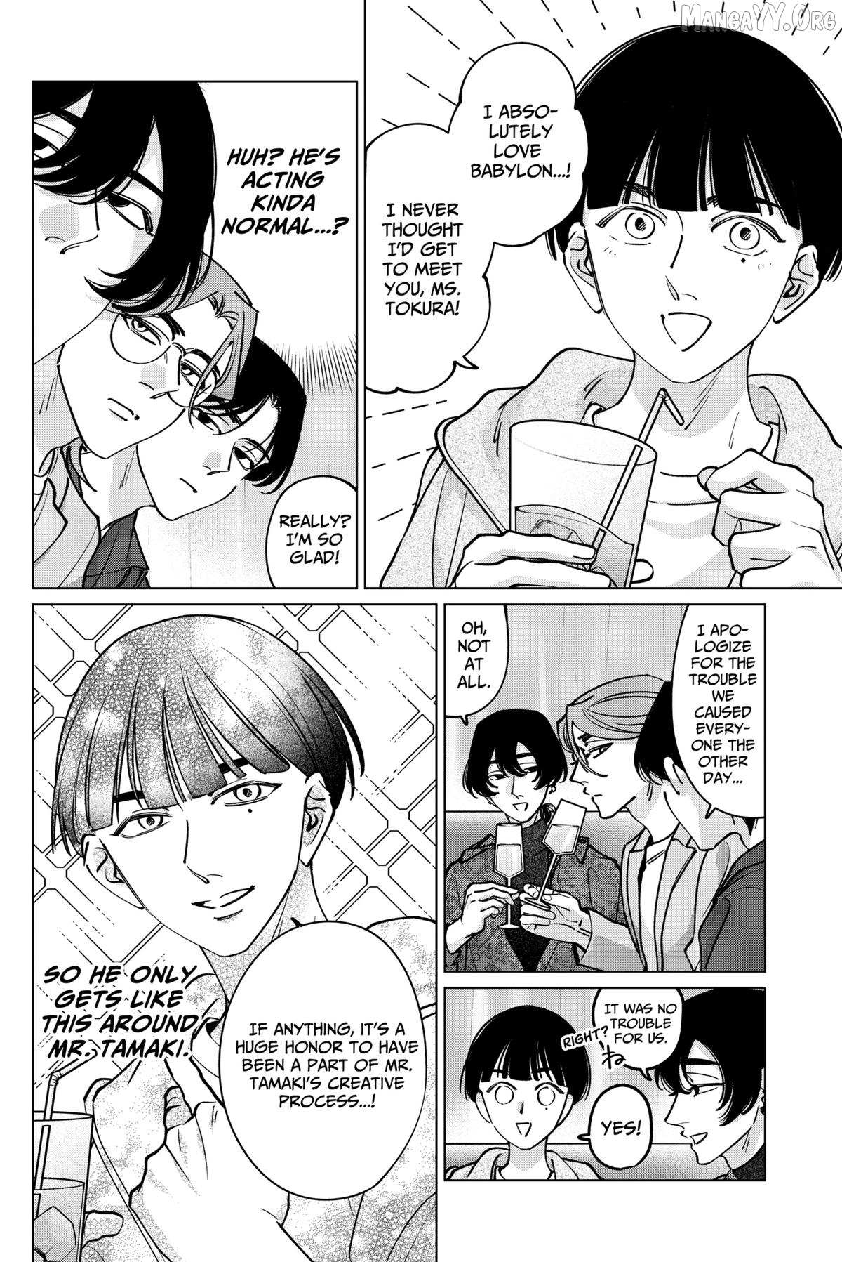 Tatsuki to Tamaki Chapter 40 page 6 - 