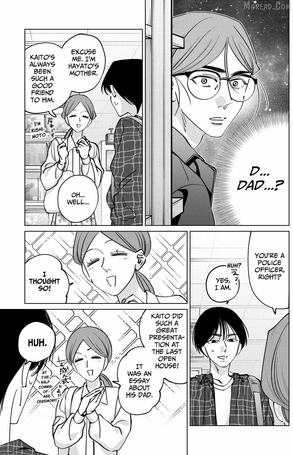Tatsuki to Tamaki Chapter 41 page 8 - 