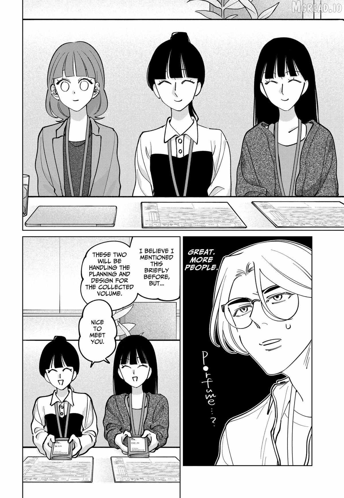 Tatsuki to Tamaki Chapter 42 page 4 - 