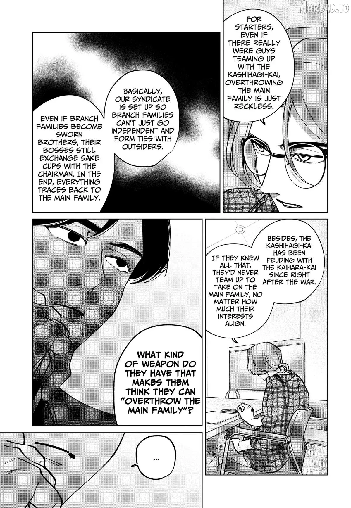 Tatsuki to Tamaki Chapter 44 page 3 - 