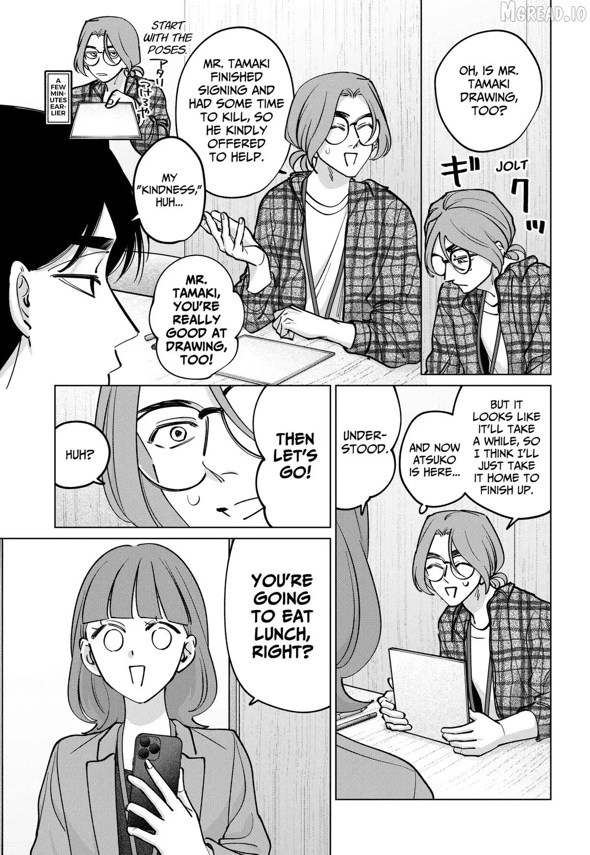 Tatsuki to Tamaki Chapter 44 page 5 - 