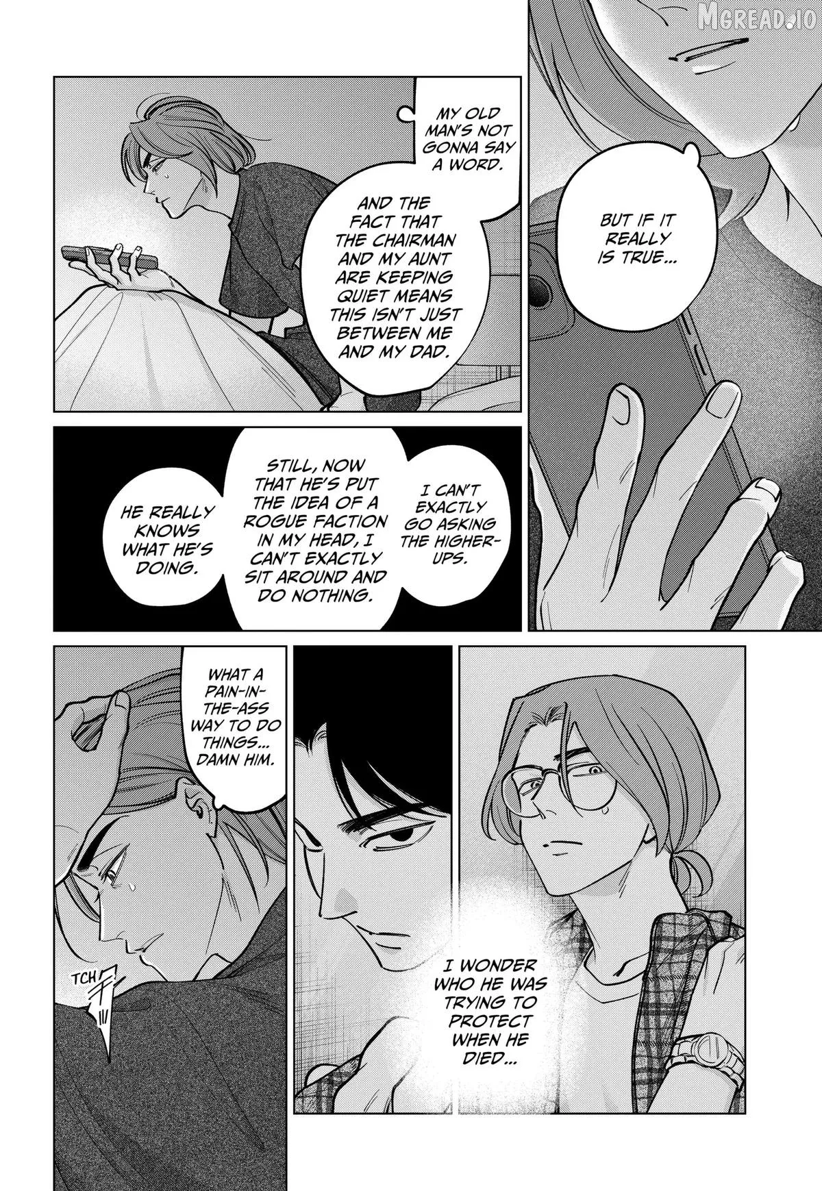 Tatsuki to Tamaki Chapter 45 page 6 - 