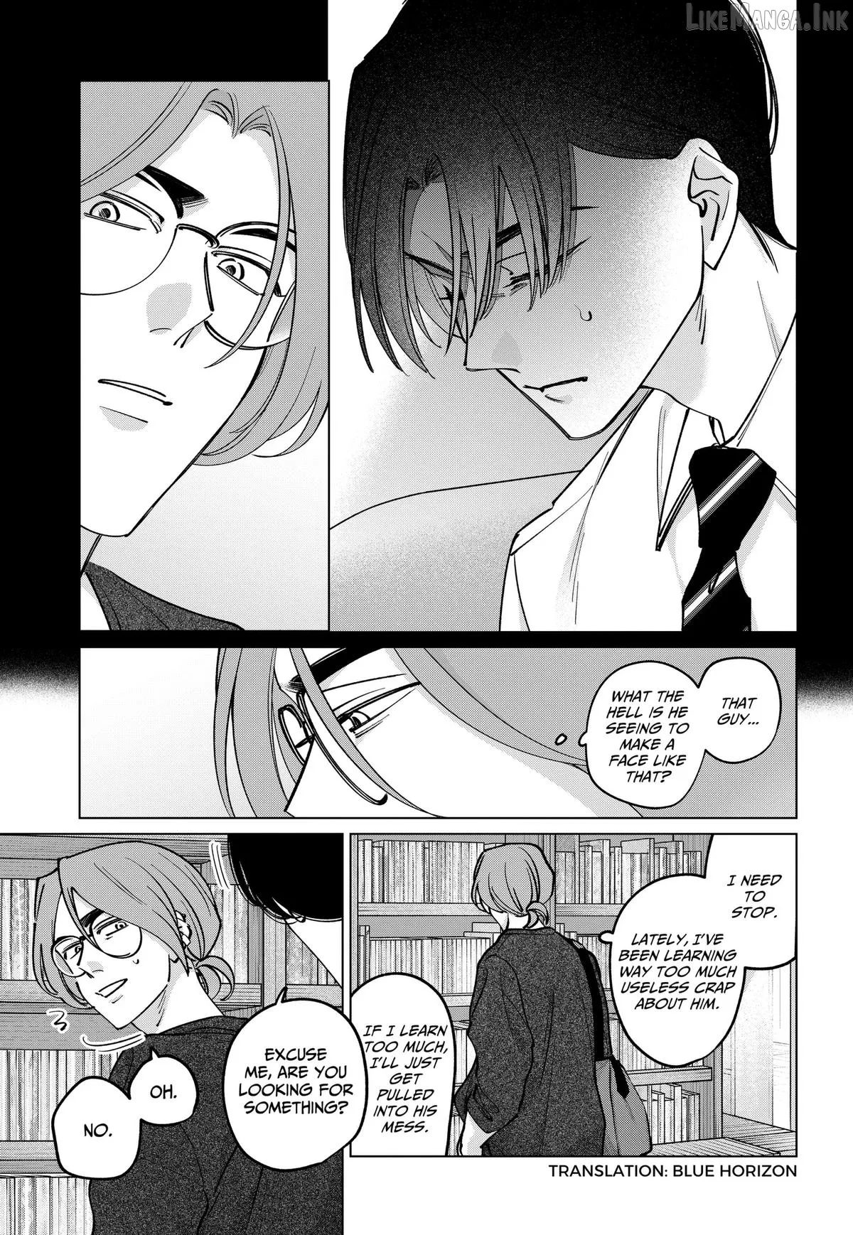 Tatsuki to Tamaki Chapter 47 page 3 - 