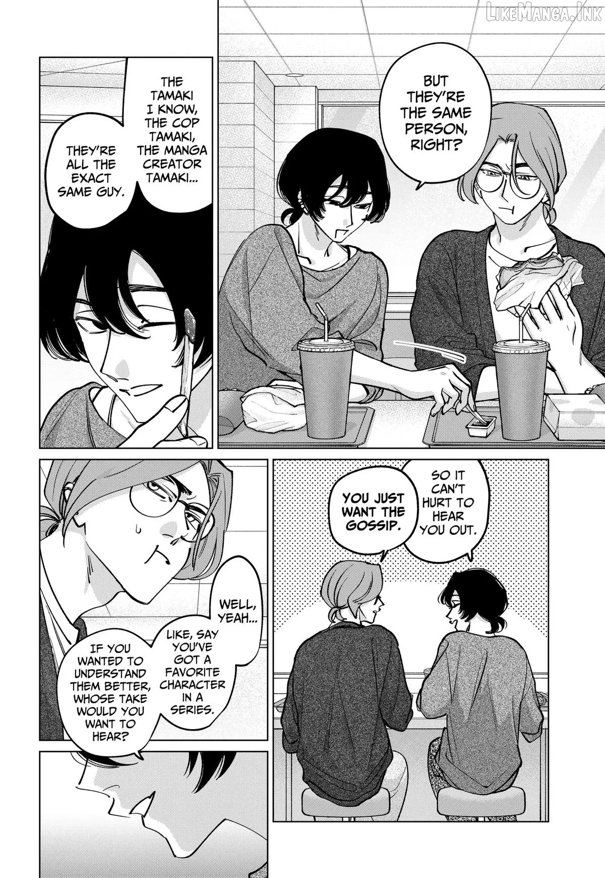 Tatsuki to Tamaki Chapter 47 page 8 - 