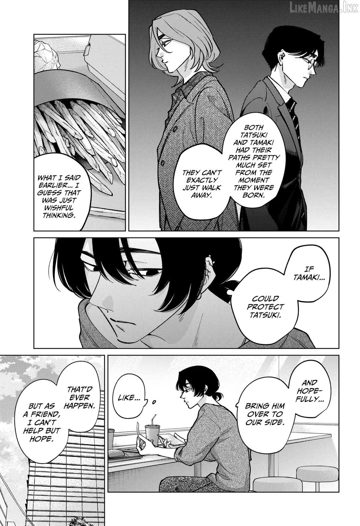 Tatsuki to Tamaki Chapter 48 page 3 - 