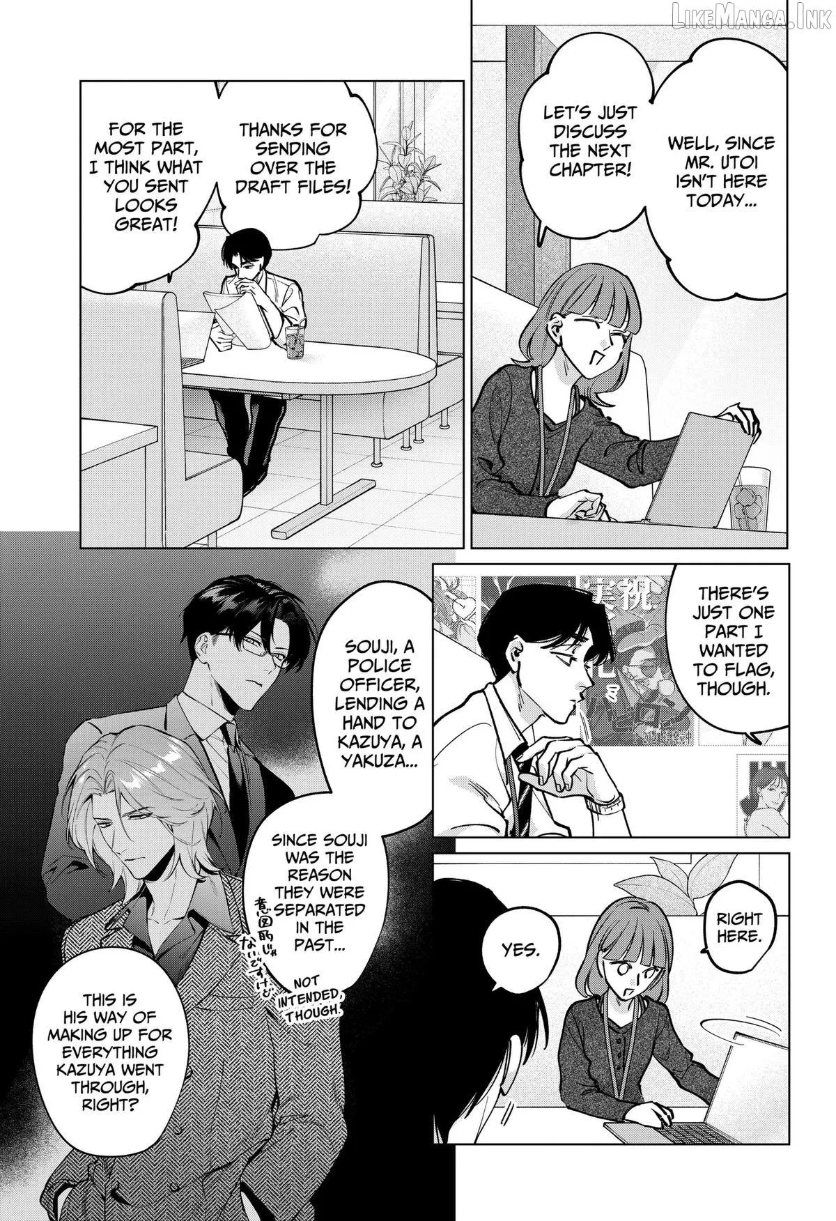 Tatsuki to Tamaki Chapter 48 page 5 - 